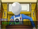 逆転裁判2 -マイペースに実況プレイ- part 40