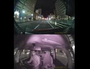 国道382号・国道382号線自動車トラック歩行者オートバイ自転車バイク高齢者ドライバー外国人運転幼児子供児童小学生中学生高校生女性男性老人高齢者意識不明の重体重傷大怪我心肺停止衝突追突死亡事故交通事故
