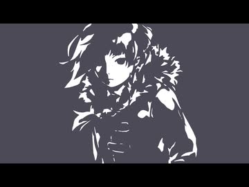 日はまた昇る / 知声