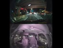 国道393号・国道393号線自動車トラック歩行者オートバイ自転車バイク高齢者ドライバー外国人運転幼児子供児童小学生中学生高校生女性男性老人高齢者意識不明の重体重傷大怪我心肺停止衝突追突死亡事故交通事故