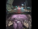 国道399号・国道399号線自動車トラック歩行者オートバイ自転車バイク高齢者ドライバー外国人運転幼児子供児童小学生中学生高校生女性男性老人高齢者意識不明の重体重傷大怪我心肺停止衝突追突死亡事故交通事故