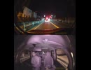 国道405号・国道405号線自動車トラック歩行者オートバイ自転車バイク高齢者ドライバー外国人運転幼児子供児童小学生中学生高校生女性男性老人高齢者意識不明の重体重傷大怪我心肺停止衝突追突死亡事故交通事故