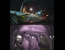 国道409号・国道409号線自動車トラック歩行者オートバイ自転車バイク高齢者ドライバー外国人運転幼児子供児童小学生中学生高校生女性男性老人高齢者意識不明の重体重傷大怪我心肺停止衝突追突死亡事故交通事故