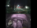 国道417号・国道417号線自動車トラック歩行者オートバイ自転車バイク高齢者ドライバー外国人運転幼児子供児童小学生中学生高校生女性男性老人高齢者意識不明の重体重傷大怪我心肺停止衝突追突死亡事故交通事故