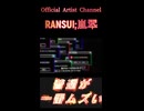 831普通が一番ムズい