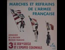 f3・(仏盤・A面)・【フランスの行進曲・第3集】