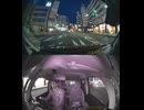 国道438号・国道438号線自動車トラック歩行者オートバイ自転車バイク高齢者ドライバー外国人運転幼児子供児童小学生中学生高校生女性男性老人高齢者意識不明の重体重傷大怪我心肺停止衝突追突死亡事故交通事故