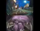 国道442号・国道442号線自動車トラック歩行者オートバイ自転車バイク高齢者ドライバー外国人運転幼児子供児童小学生中学生高校生女性男性老人高齢者意識不明の重体重傷大怪我心肺停止衝突追突死亡事故交通事故