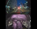 国道440号・国道440号線自動車トラック歩行者オートバイ自転車バイク高齢者ドライバー外国人運転幼児子供児童小学生中学生高校生女性男性老人高齢者意識不明の重体重傷大怪我心肺停止衝突追突死亡事故交通事故