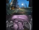 国道447号・国道447号線自動車トラック歩行者オートバイ自転車バイク高齢者ドライバー外国人運転幼児子供児童小学生中学生高校生女性男性老人高齢者意識不明の重体重傷大怪我心肺停止衝突追突死亡事故交通事故