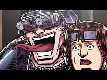 Animatica「北斗の拳 拳王軍ザコたちの挽歌」 第9話「潜入！サザングロズずっ！」