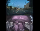 国道451号・国道451号線自動車トラック歩行者オートバイ自転車バイク高齢者ドライバー外国人運転幼児子供児童小学生中学生高校生女性男性老人高齢者意識不明の重体重傷大怪我心肺停止衝突追突死亡事故交通事故