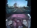 国道458号・国道458号線自動車トラック歩行者オートバイ自転車バイク高齢者ドライバー外国人運転幼児子供児童小学生中学生高校生女性男性老人高齢者意識不明の重体重傷大怪我心肺停止衝突追突死亡事故交通事故