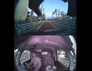 国道459号・国道459号線自動車トラック歩行者オートバイ自転車バイク高齢者ドライバー外国人運転幼児子供児童小学生中学生高校生女性男性老人高齢者意識不明の重体重傷大怪我心肺停止衝突追突死亡事故交通事故
