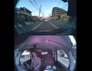 国道467号・国道467号線自動車トラック歩行者オートバイ自転車バイク高齢者ドライバー外国人運転幼児子供児童小学生中学生高校生女性男性老人高齢者意識不明の重体重傷大怪我心肺停止衝突追突死亡事故交通事故