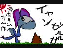 【MHF】実況！現実逃避ファイヤー！第１０回　正露銃(ガン)【モンハン】