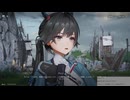 【初見】アークナイツ:エンドフィールド【PC版】#3