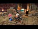 44歳の初ビルド『ドラゴンクエスト ビルダーズ２　破壊神シドーとからっぽの島』【ネタバレ注意】3