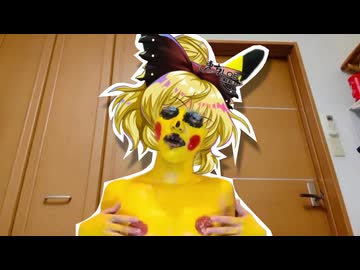 封じられた変態マゾチュウ　～ Lost Kinky