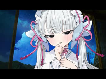 つくよみちゃんに狙われる