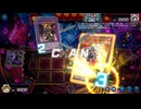 【遊戯王マスターデュエル】【VOICEVOX実況】俺得決闘記1278【ダイスラリー】