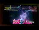 カラオケ「ただ泣きたくなるの」中山美穂（1994.2.9）