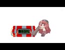 エシュール　code