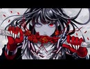 【オリジナルMV】WANOKUNI (feat.ロス)【歌ってみた】