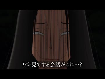 TVアニメ 『令和のダラさん』 本予告 2026年7月放送開始