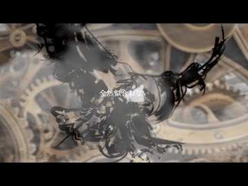 【恋は戦争】歌ってみた by kasa (歌踊コレ2026春)