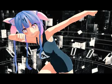 【MMD】サイバーサンダーサイダー/EZFG【sunoカバー】