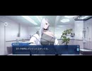 【FGO】バレンタインイベント（蛇女房）17