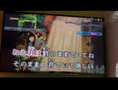 カラオケ「SURREAL」浜崎あゆみ（2000.9.27）
