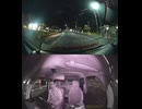 国道49号・国道49号線自動車トラック歩行者オートバイ自転車バイク高齢者ドライバー外国人運転幼児子供児童小学生中学生高校生女性男性老人高齢者意識不明の重体重傷大怪我心肺停止衝突追突死亡事故交通事故