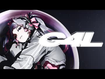 【歌ってみた】 G4L - Giga ⌇ Covered by きすちゆ