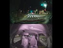 国道56号・国道56号線自動車トラック歩行者オートバイ自転車バイク高齢者ドライバー外国人運転幼児子供児童小学生中学生高校生女性男性老人高齢者意識不明の重体重傷大怪我心肺停止衝突追突死亡事故交通事故