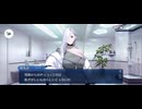 【FGO】バレンタインイベント（蛇女房）4