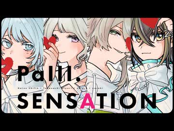 【4人で】PaⅢ.SENSATION　歌ってみた【GLGs】