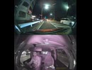 国道104号・国道104号線自動車トラック歩行者オートバイ自転車バイク高齢者ドライバー外国人運転幼児子供児童小学生中学生高校生女性男性老人高齢者意識不明の重体重傷大怪我心肺停止衝突追突死亡事故交通事故