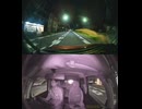 国道115号・国道115号線自動車トラック歩行者オートバイ自転車バイク高齢者ドライバー外国人運転幼児子供児童小学生中学生高校生女性男性老人高齢者意識不明の重体重傷大怪我心肺停止衝突追突死亡事故交通事故