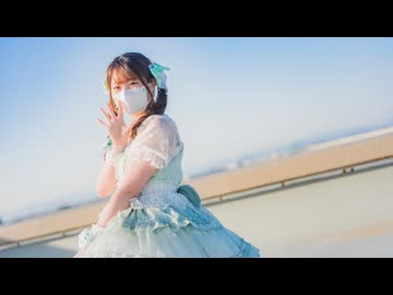 【翠華】声 / H△G 踊ってみた【初オリジナル振付】【踊コレ2026春】