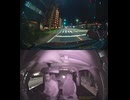 国道117号・国道117号線自動車トラック歩行者オートバイ自転車バイク高齢者ドライバー外国人運転幼児子供児童小学生中学生高校生女性男性老人高齢者意識不明の重体重傷大怪我心肺停止衝突追突死亡事故交通事故