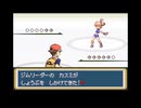 【ポケットモンスターファイアレッド】カスミ