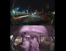 国道121号・国道121号線自動車トラック歩行者オートバイ自転車バイク高齢者ドライバー外国人運転幼児子供児童小学生中学生高校生女性男性老人高齢者意識不明の重体重傷大怪我心肺停止衝突追突死亡事故交通事故