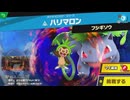 東北きりたんのとてもやさしい灯火の星 part173