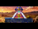 【FGO】バレンタインイベント（ロクスタ）14