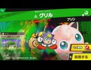 東北きりたんのとてもやさしい灯火の星 part177