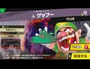 東北きりたんのとてもやさしい灯火の星 part178