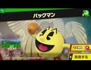 東北きりたんのとてもやさしい灯火の星 part180