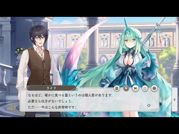 【ガルクリ】ガールズクリエイション　イベントシナリオ『絶望は信仰に、希望は光に』【DMM】